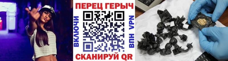 Героин белый  Купить где  Сокол 