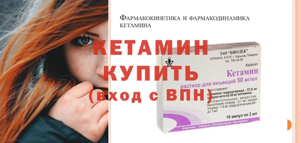 MESCALINE Заволжье