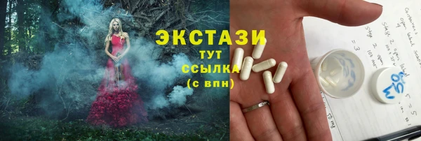 не бодяженный Заволжск