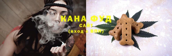 не бодяженный Заволжск