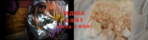 MESCALINE Заволжье