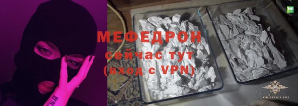 не бодяженный Заволжск