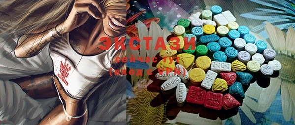 MESCALINE Заволжье