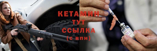 не бодяженный Заволжск