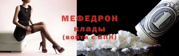 не бодяженный Заволжск