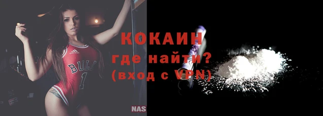MESCALINE Заволжье