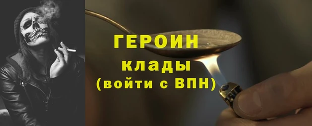 MESCALINE Заволжье