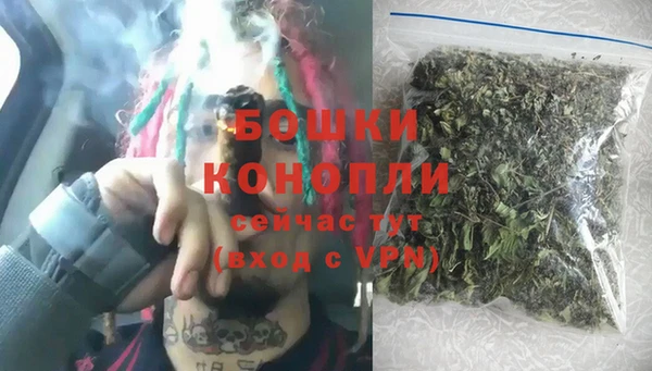 не бодяженный Заволжск