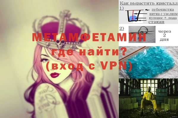 не бодяженный Заволжск