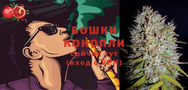 не бодяженный Заволжск