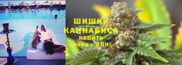 не бодяженный Заволжск