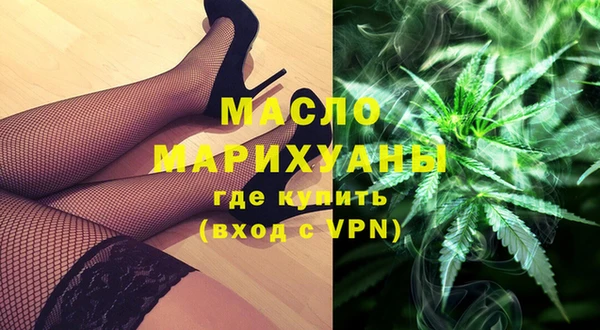 не бодяженный Заволжск