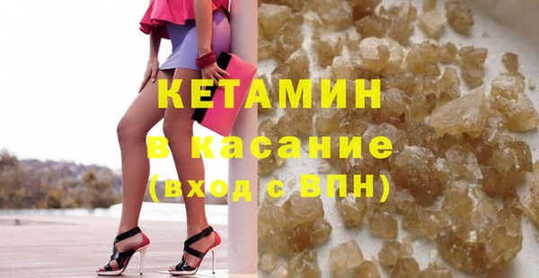 MESCALINE Заволжье