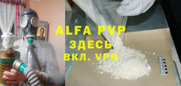 не бодяженный Заволжск