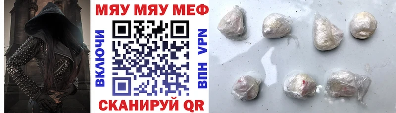 Купить  Сокол  МЕФ 4 MMC 